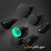 ماساژور برقی بوستر مدل 3 Pro سری سرد و گرم - تصویر 3