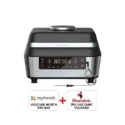 گریل و سرخ کن نوتریکوک مدل 960 - تصویر 3