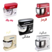 همزن گوسونیک مدل GSM-889 - تصویر 4