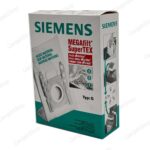 پاکت جاروبرقی کد 00401 مناسب بوش تایپ G و زیمنس بسته 5 عددی